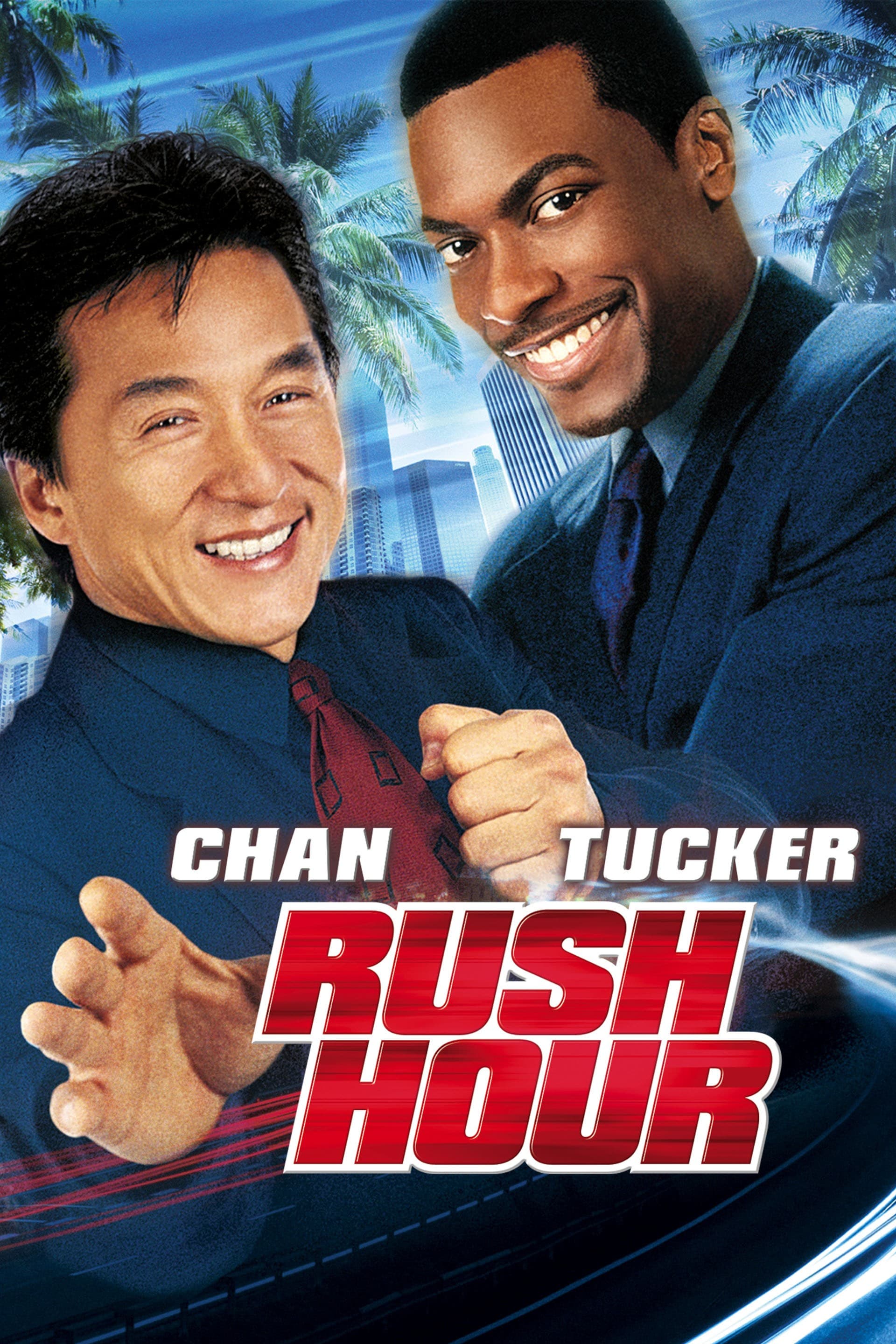 Kuja Tache | Rush Hour
